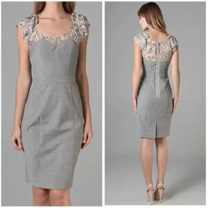 Rebecca Taylor Melange Bustier‎ Combo Ruffle Sheath Dress | Gray Leopard | SZ 6
